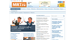 Desktop Screenshot of mr7.ru
